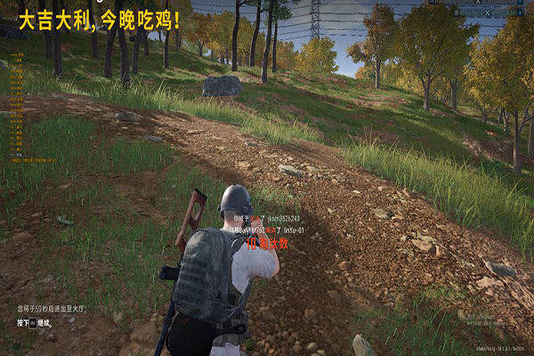 CF辅助滑鼠软件效果